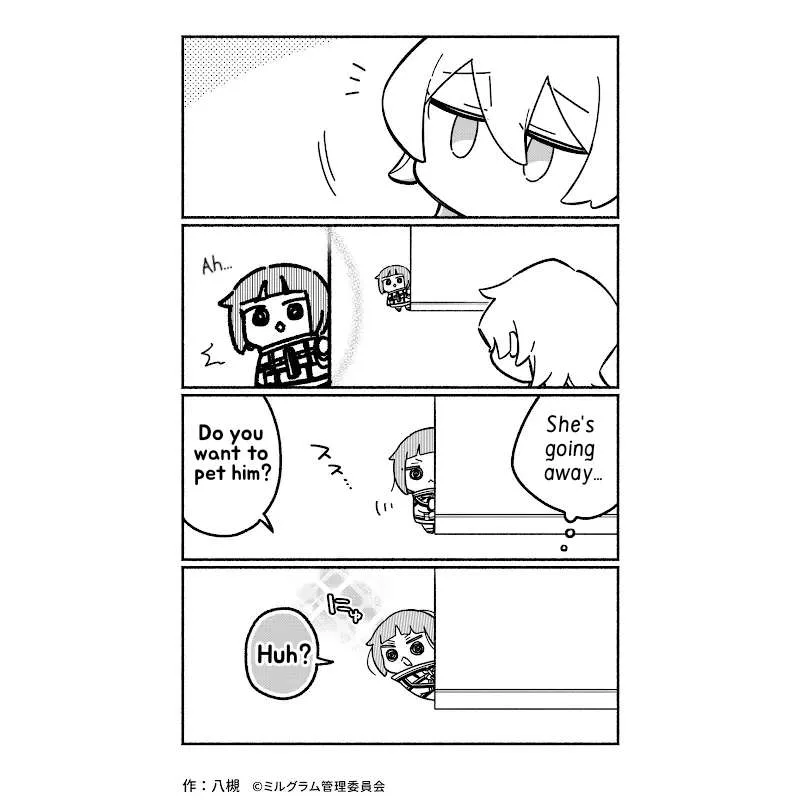 Minigram (Milgram 4Koma) Chapter 49 page 2