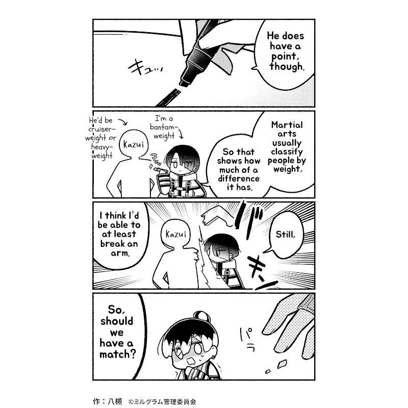 Minigram (Milgram 4Koma) Chapter 50 page 2