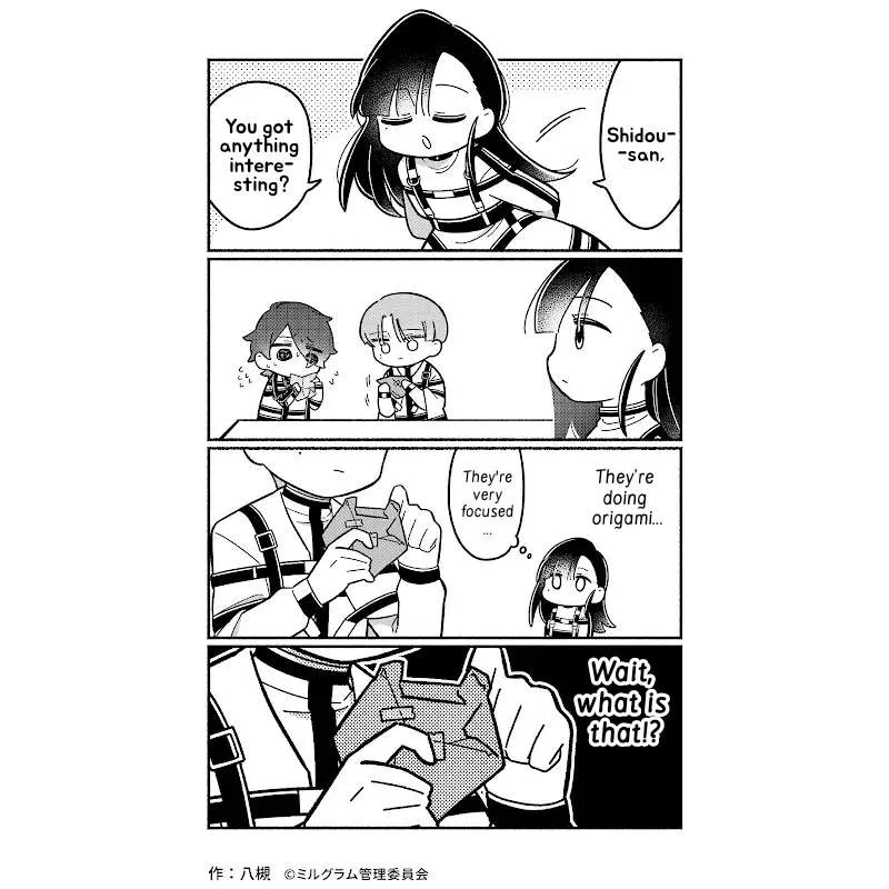 Minigram (Milgram 4Koma) Chapter 52 page 1