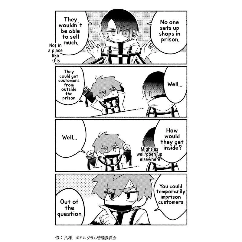 Minigram (Milgram 4Koma) Chapter 53 page 2
