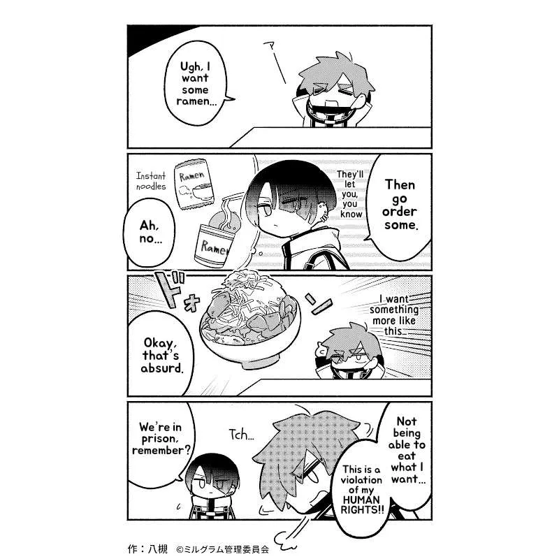 Minigram (Milgram 4Koma) Chapter 53 page 1