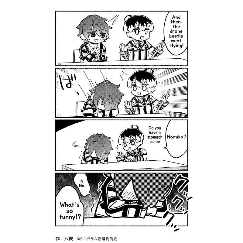 Minigram (Milgram 4Koma) Chapter 54 page 1