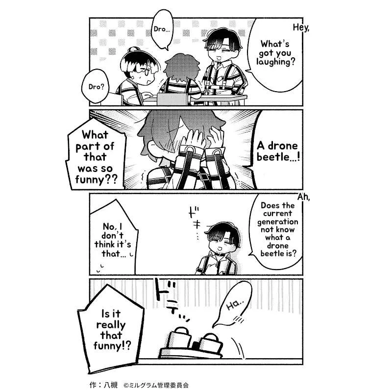 Minigram (Milgram 4Koma) Chapter 54 page 2