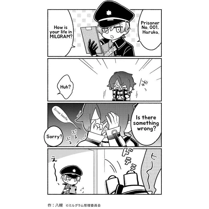 Minigram (Milgram 4Koma) Chapter 54 page 3