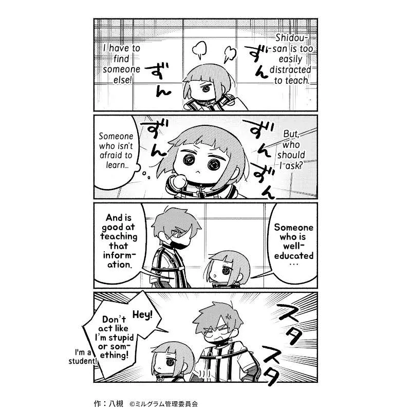Minigram (Milgram 4Koma) Chapter 55 page 3