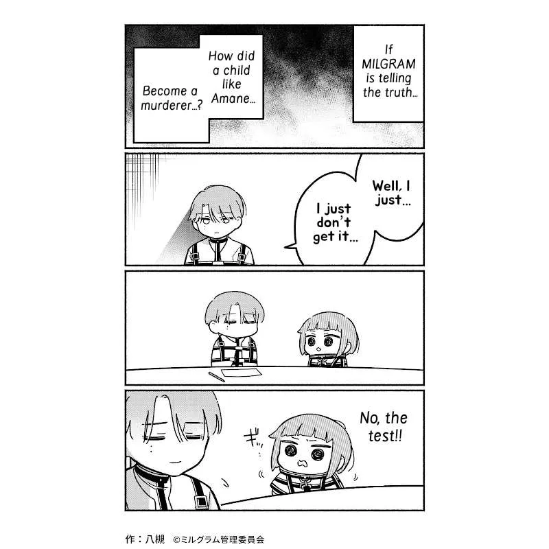 Minigram (Milgram 4Koma) Chapter 55 page 2