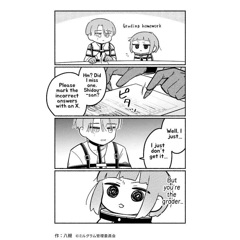 Minigram (Milgram 4Koma) Chapter 55 page 1