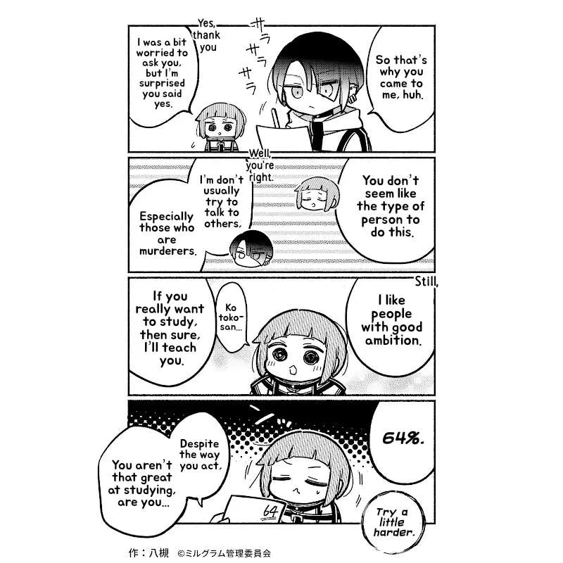 Minigram (Milgram 4Koma) Chapter 56 page 2