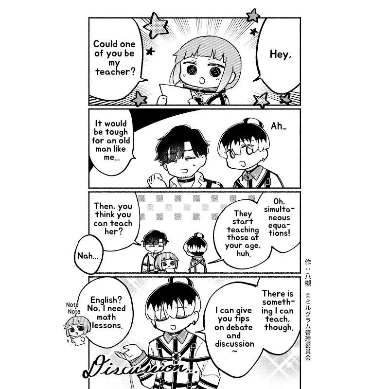 Minigram (Milgram 4Koma) Chapter 56 page 1