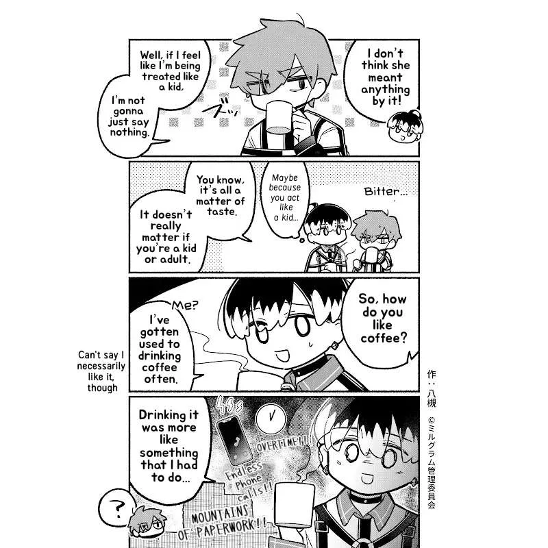 Minigram (Milgram 4Koma) Chapter 57 page 2