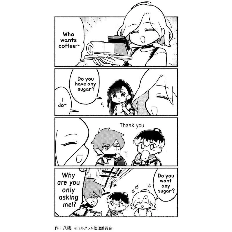 Minigram (Milgram 4Koma) Chapter 57 page 1
