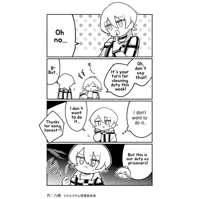 Minigram (Milgram 4Koma) Chapter 58 page 1