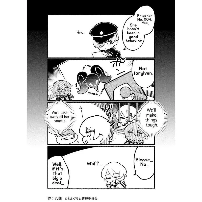 Minigram (Milgram 4Koma) Chapter 58 page 2