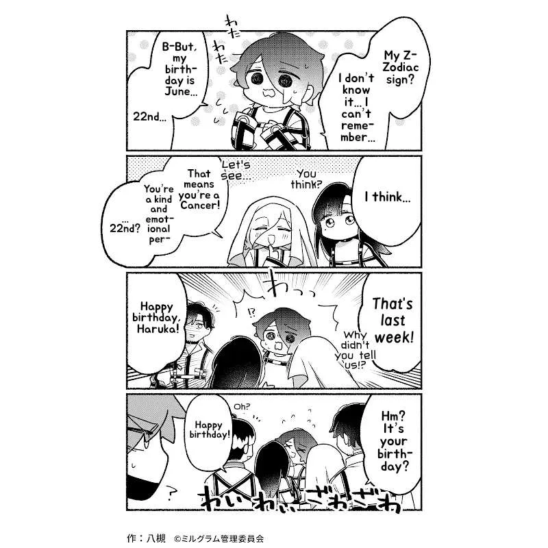 Minigram (Milgram 4Koma) Chapter 59 page 2