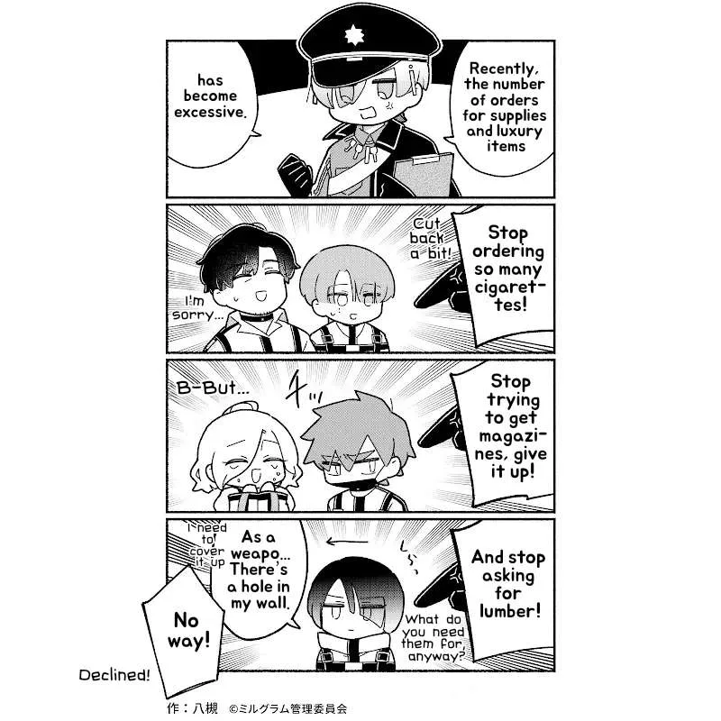 Minigram (Milgram 4Koma) Chapter 61 page 1