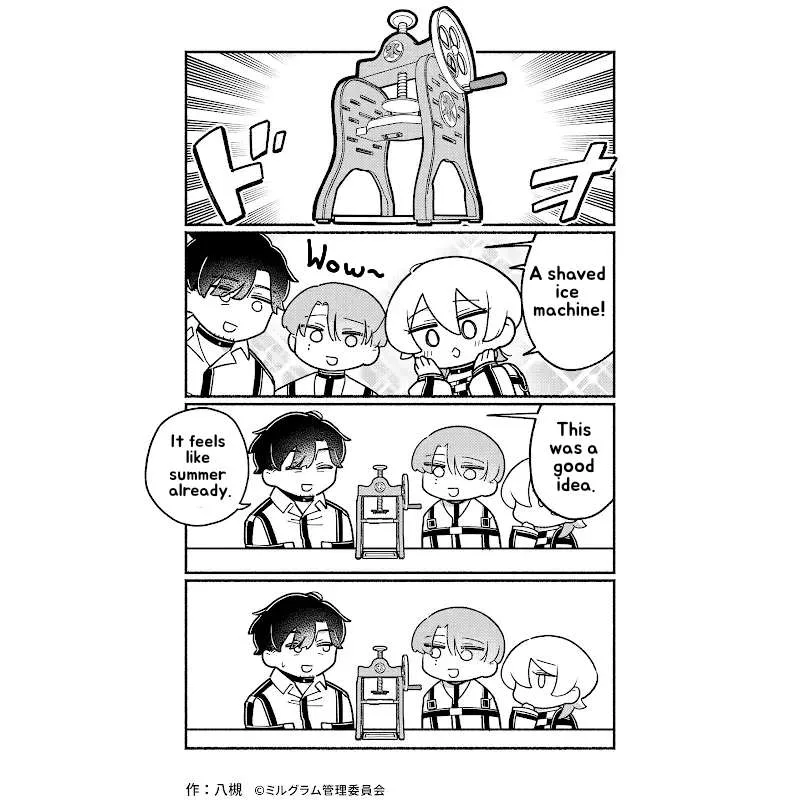 Minigram (Milgram 4Koma) Chapter 62 page 1