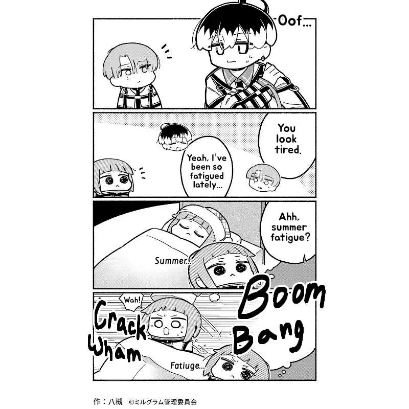 Minigram (Milgram 4Koma) Chapter 63 page 1