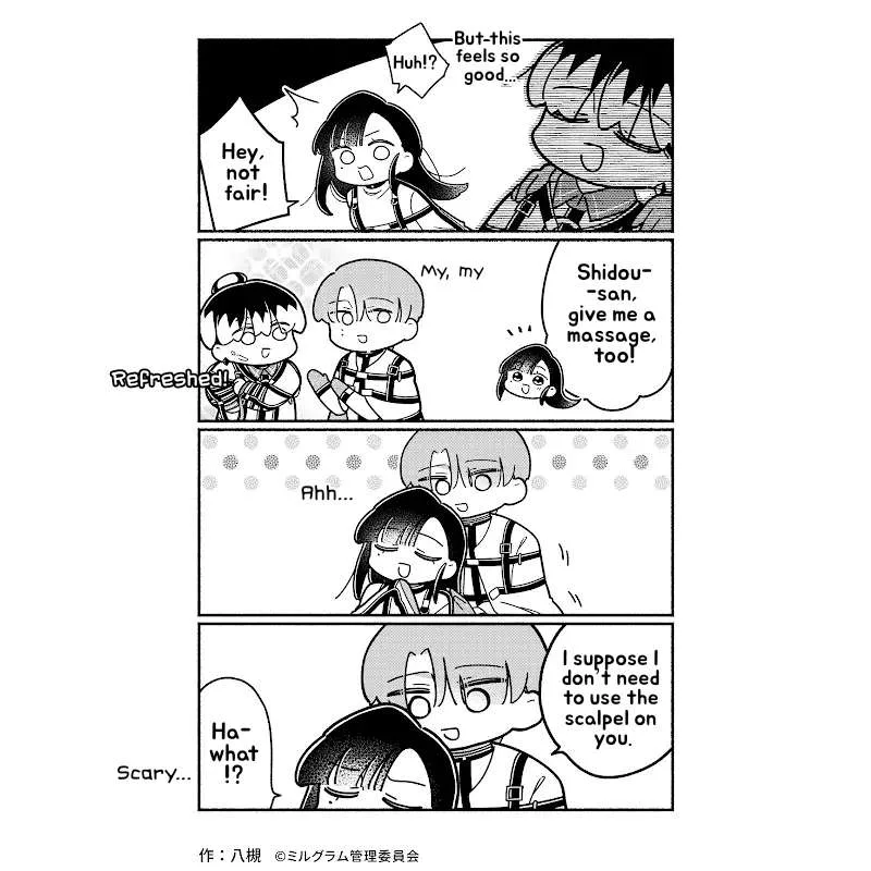 Minigram (Milgram 4Koma) Chapter 63 page 3