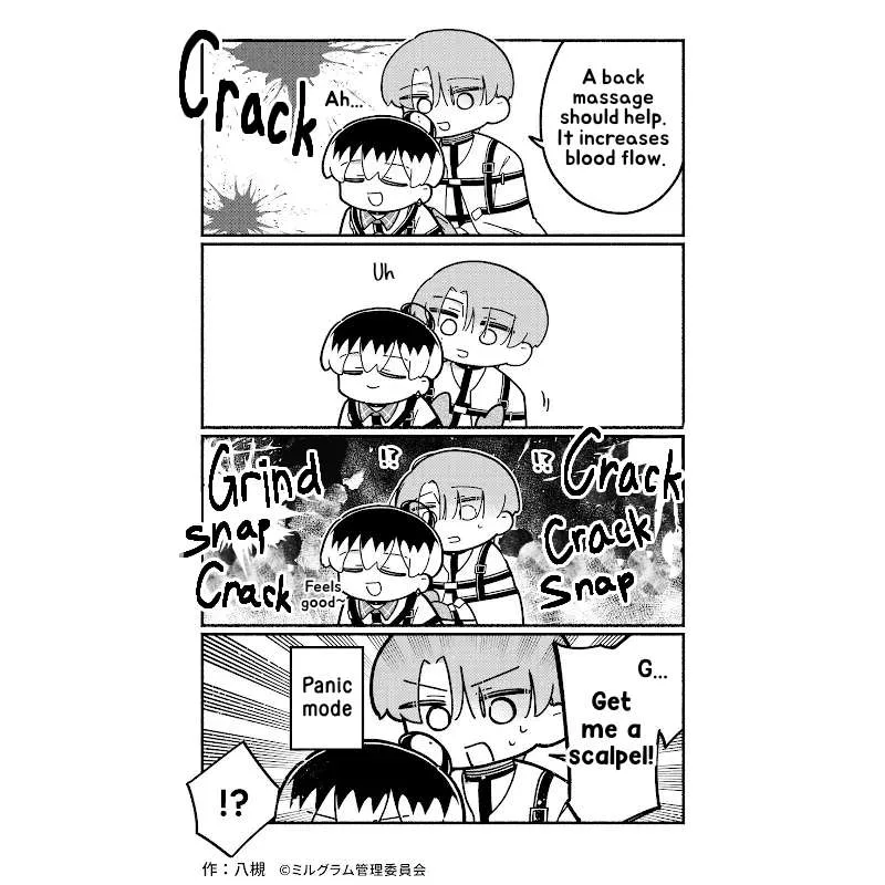 Minigram (Milgram 4Koma) Chapter 63 page 2