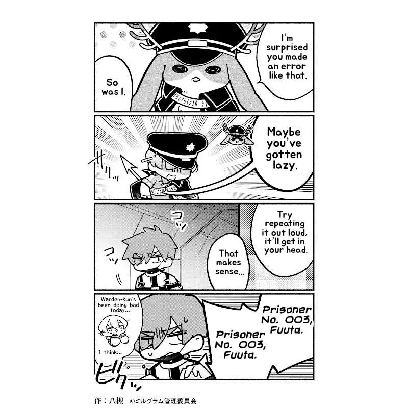 Minigram (Milgram 4Koma) Chapter 64 page 3