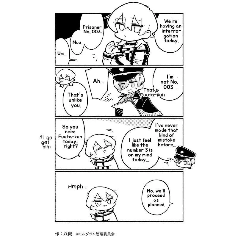 Minigram (Milgram 4Koma) Chapter 64 page 1