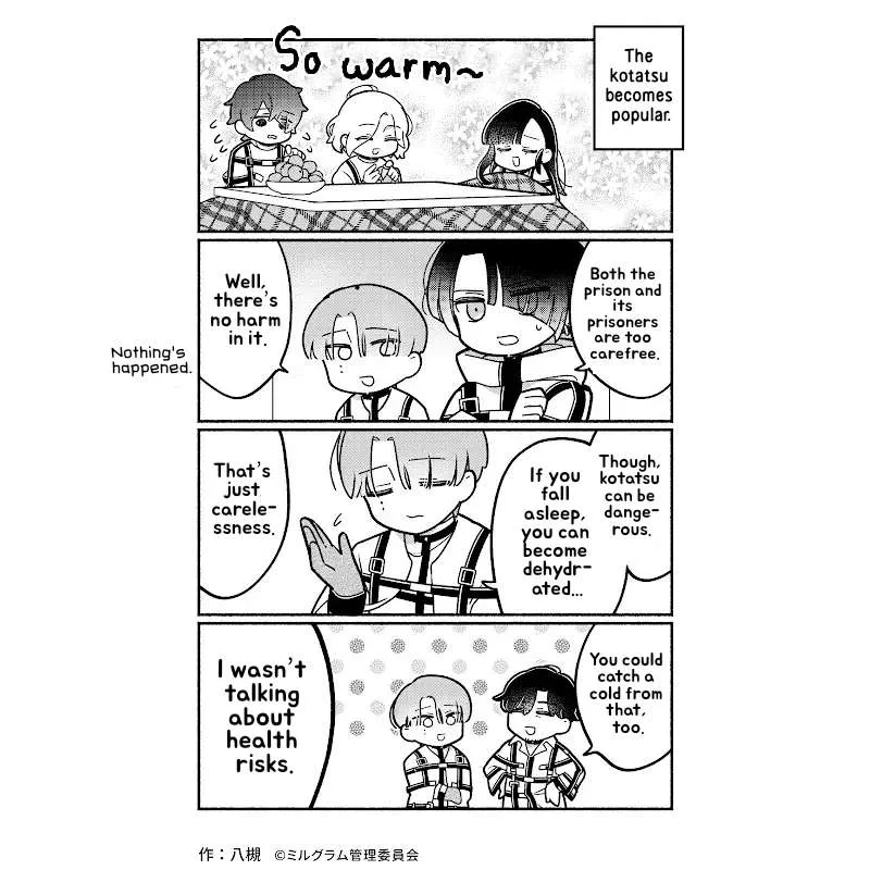 Minigram (Milgram 4Koma) Chapter 65 page 3