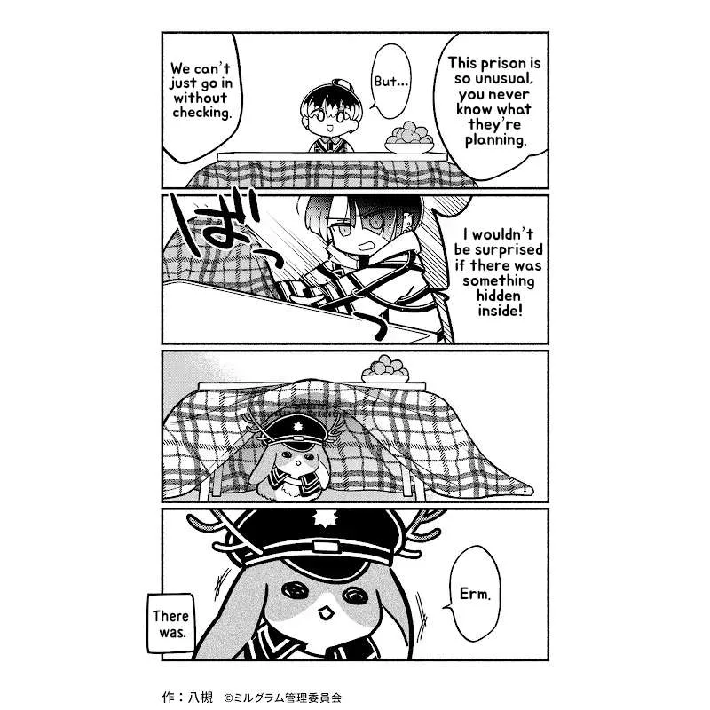 Minigram (Milgram 4Koma) Chapter 65 page 2