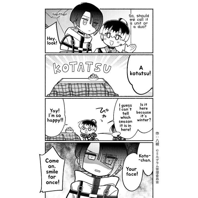 Minigram (Milgram 4Koma) Chapter 65 page 1