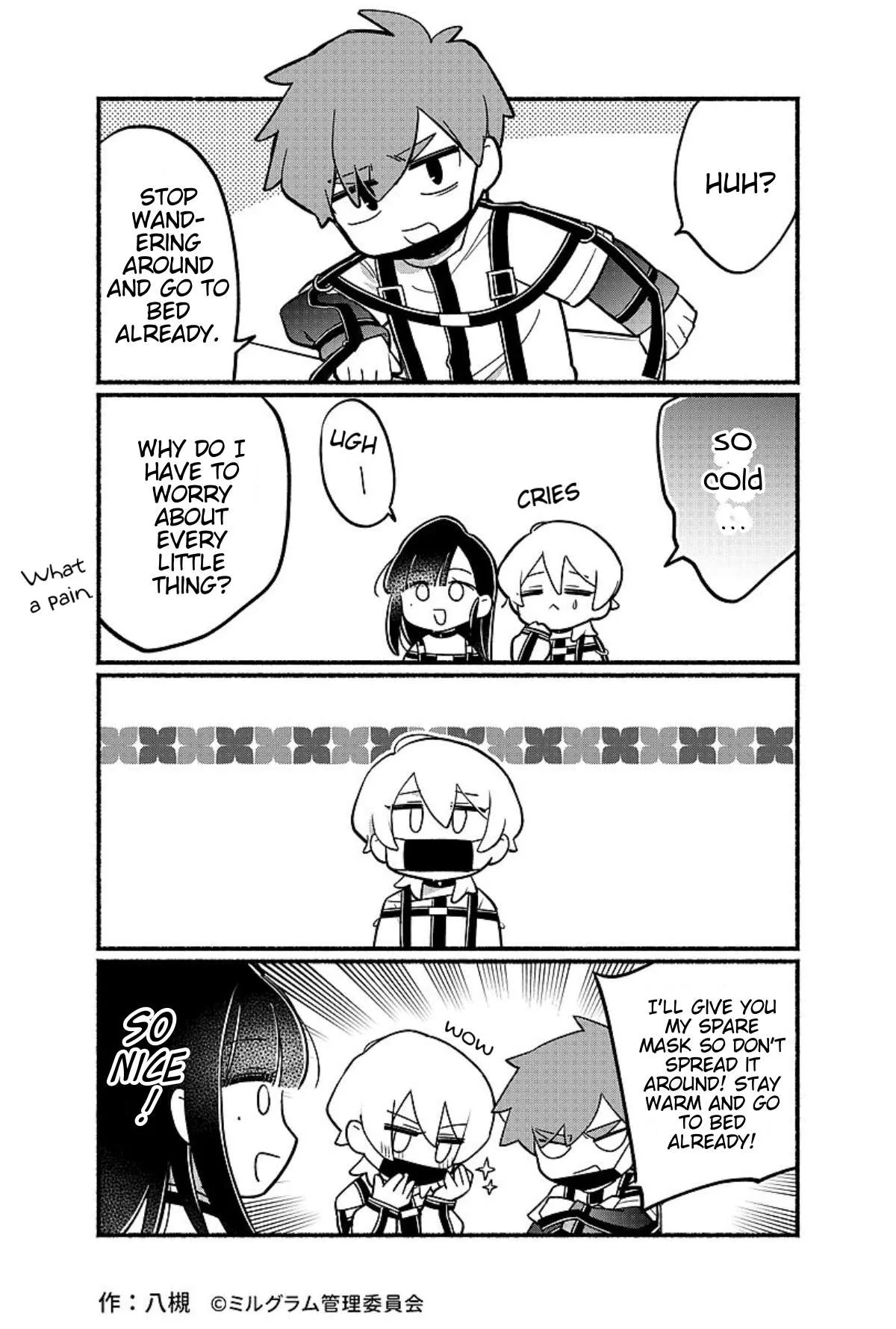 Minigram (Milgram 4Koma) Chapter 66 page 2