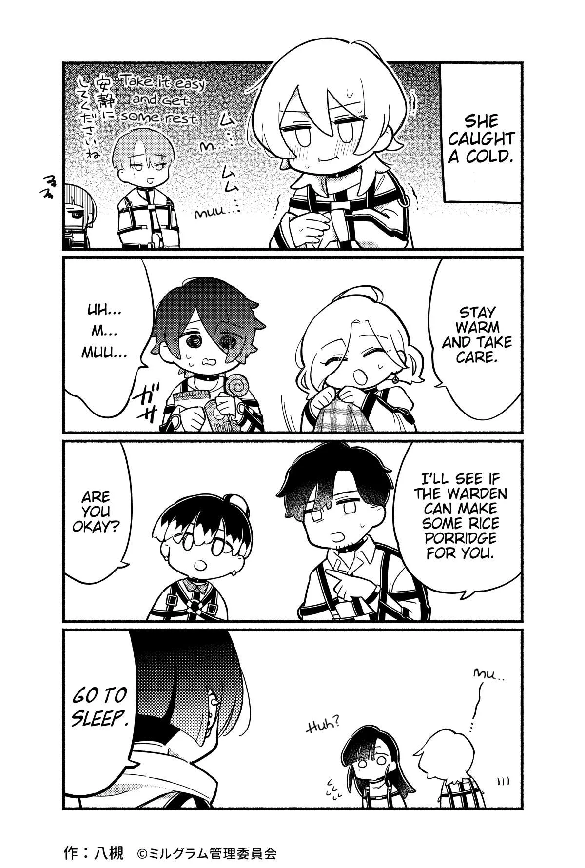 Minigram (Milgram 4Koma) Chapter 66 page 1