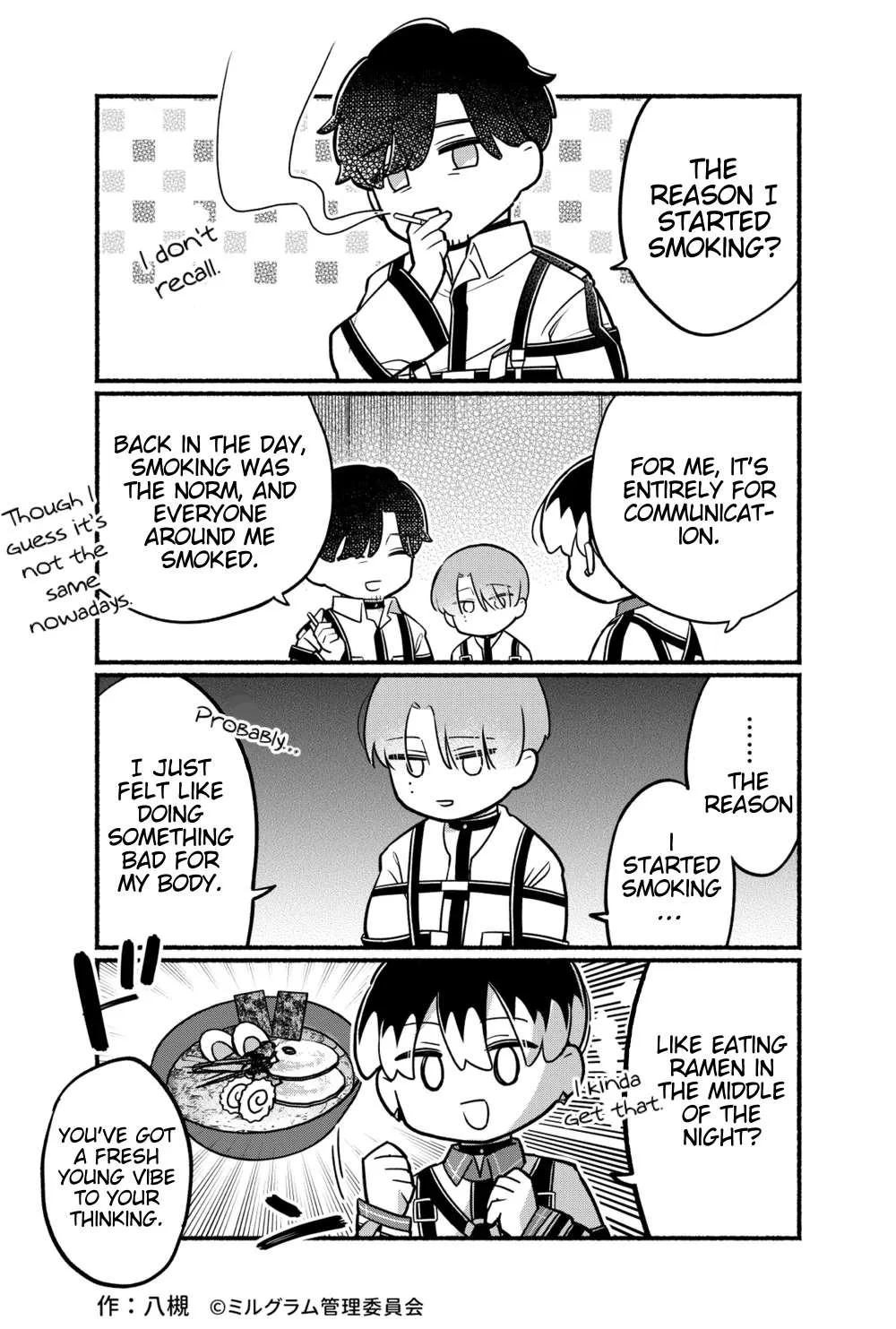 Minigram (Milgram 4Koma) Chapter 67 page 1