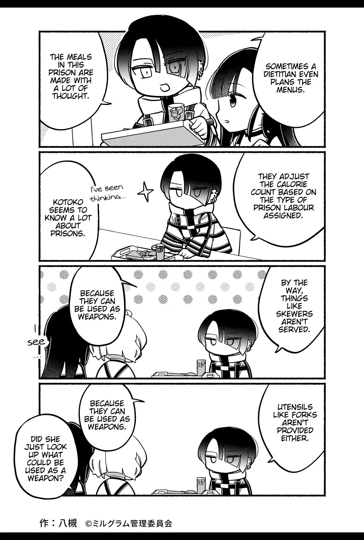 Minigram (Milgram 4Koma) Chapter 68 page 2