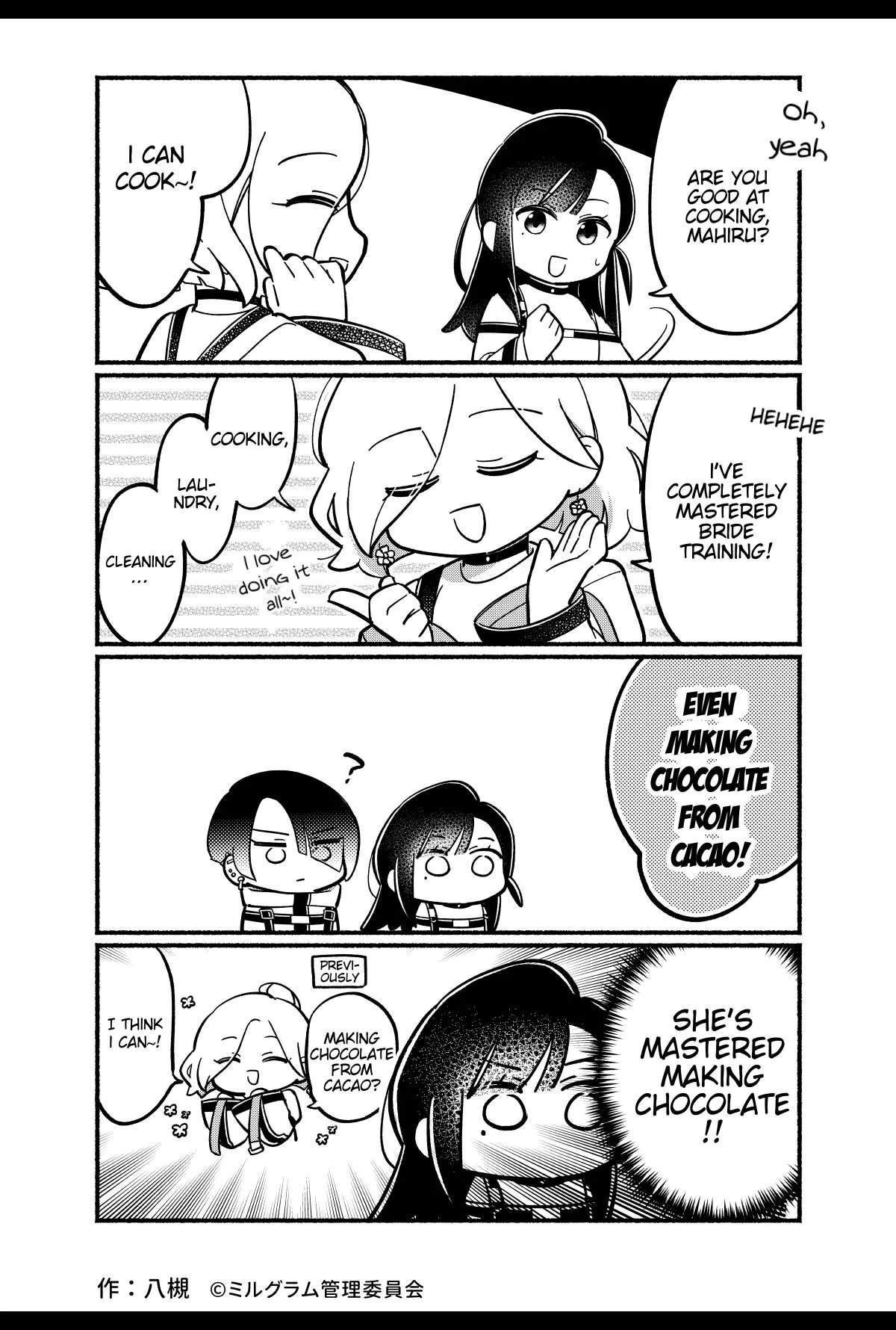 Minigram (Milgram 4Koma) Chapter 68 page 3