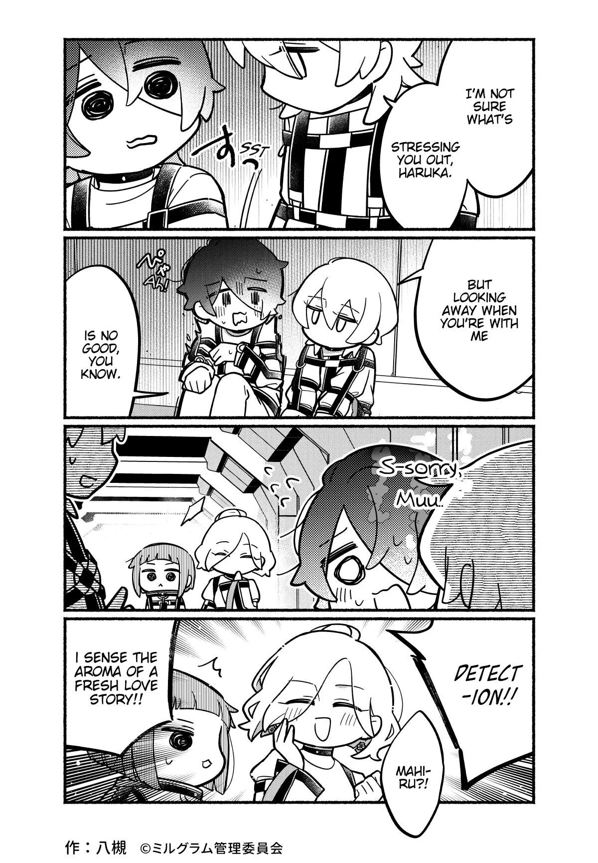 Minigram (Milgram 4Koma) Chapter 69 page 2