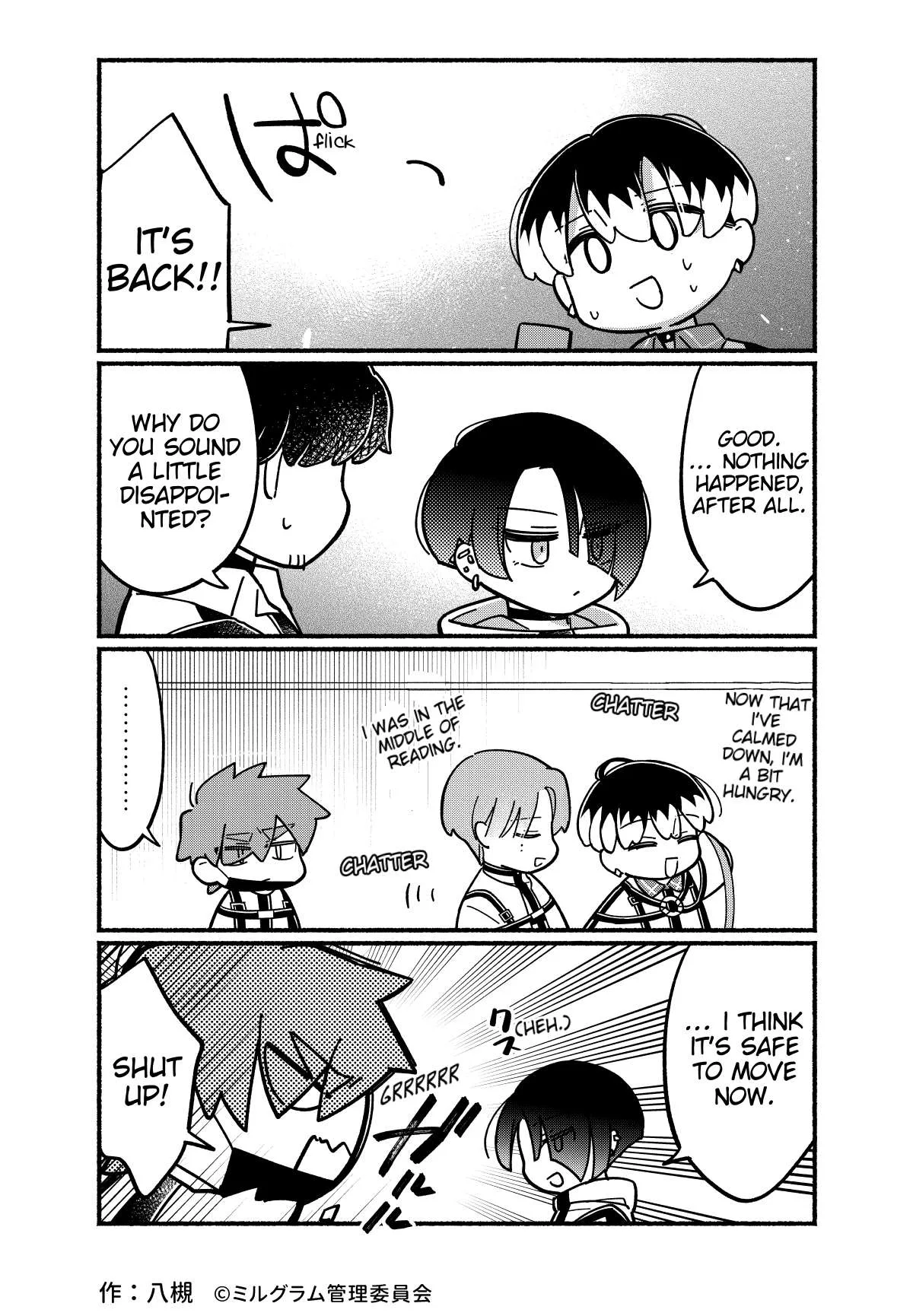 Minigram (Milgram 4Koma) Chapter 70 page 3
