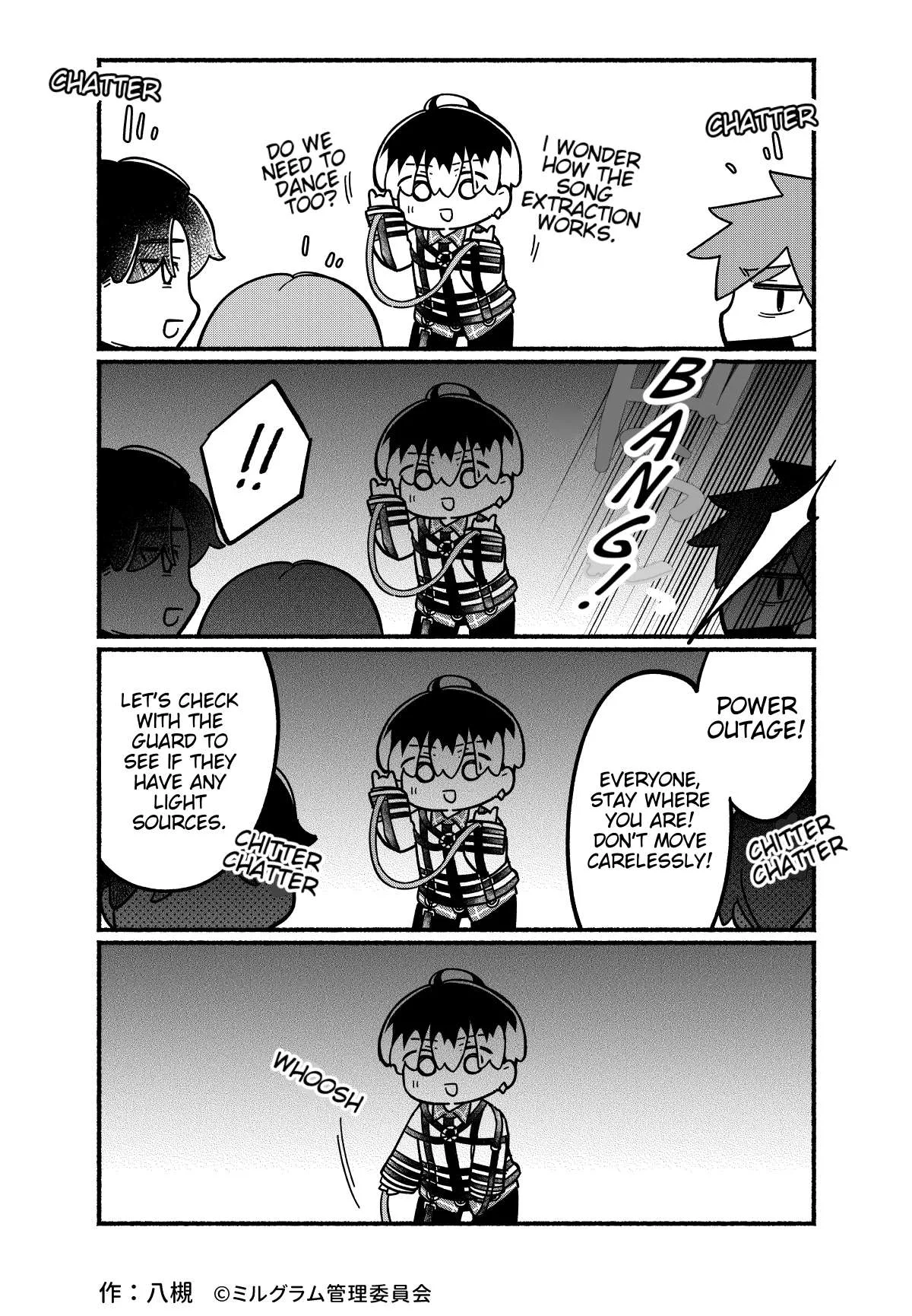 Minigram (Milgram 4Koma) Chapter 70 page 1