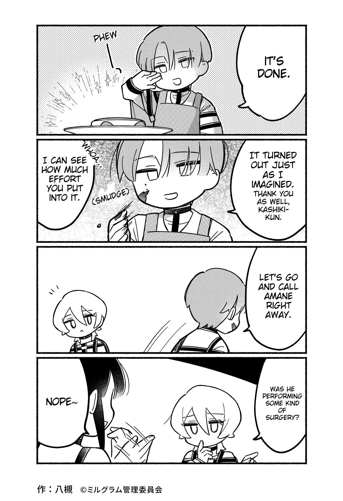 Minigram (Milgram 4Koma) Chapter 71 page 3