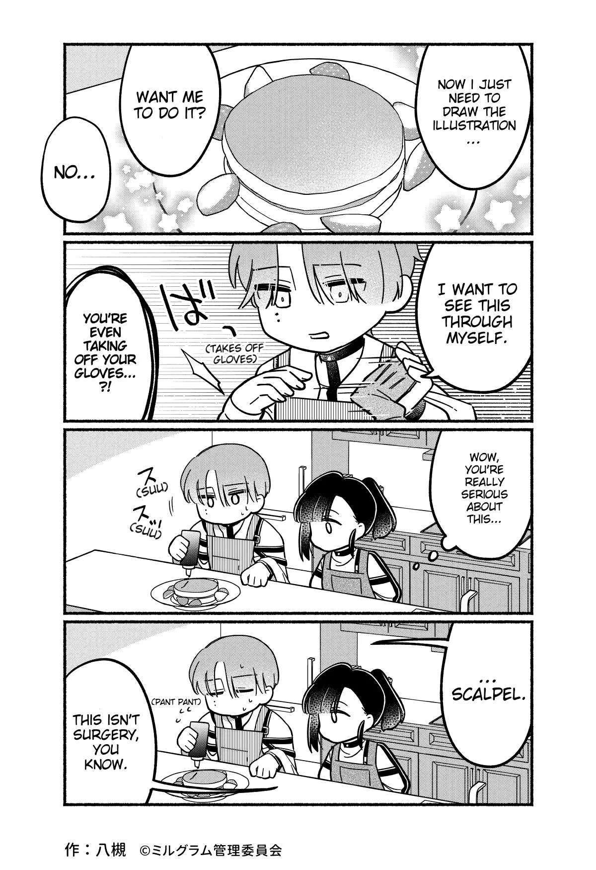 Minigram (Milgram 4Koma) Chapter 71 page 2