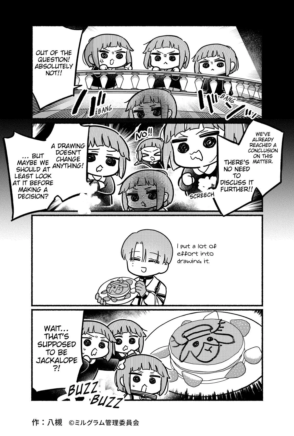 Minigram (Milgram 4Koma) Chapter 72 page 2