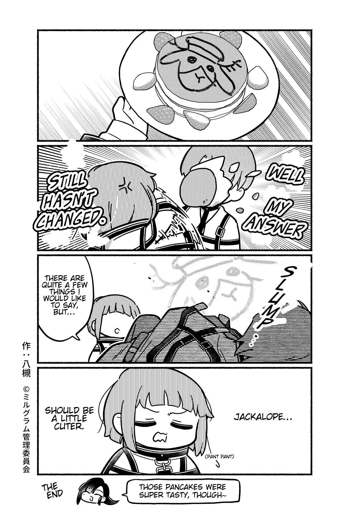Minigram (Milgram 4Koma) Chapter 72 page 3