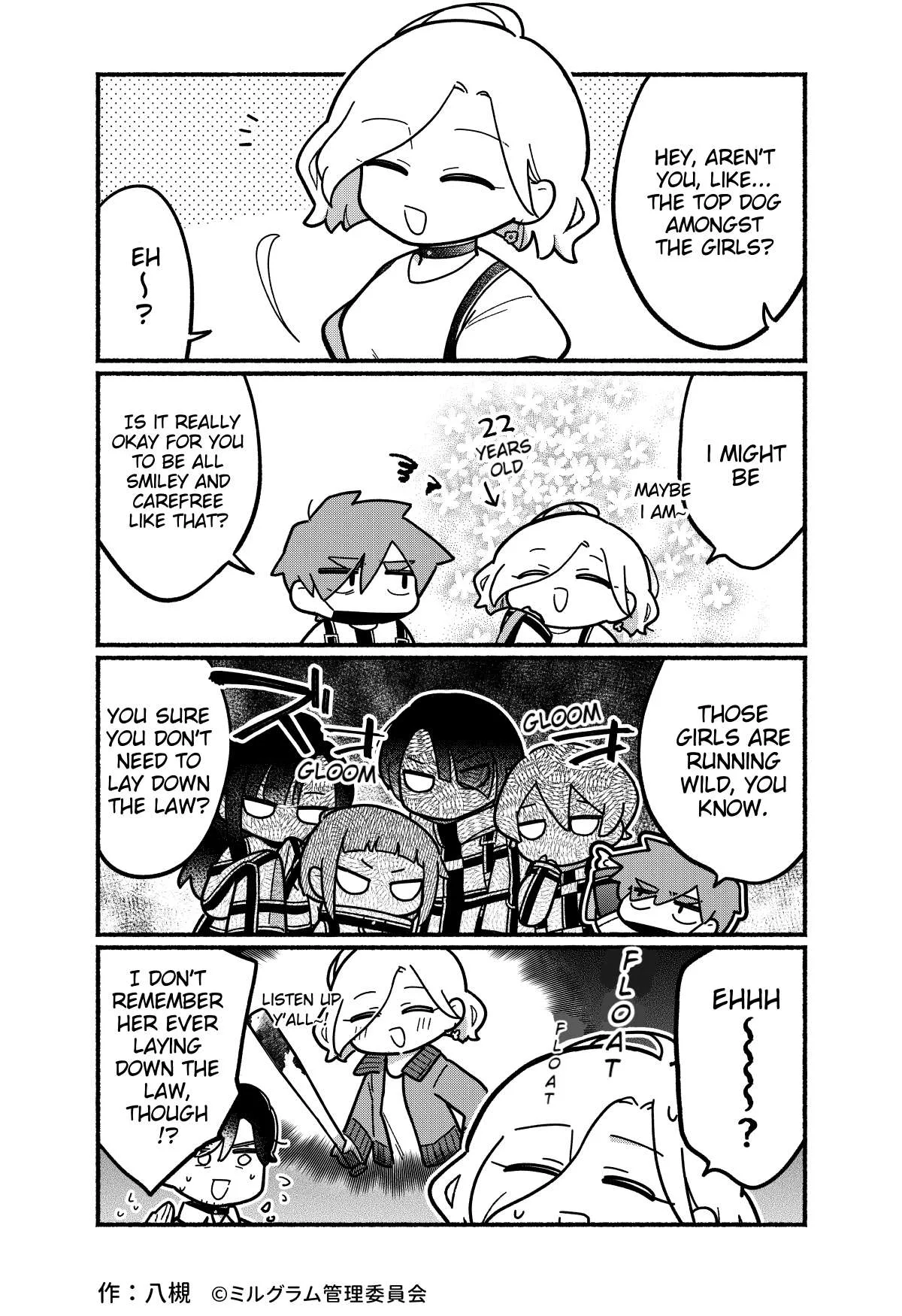 Minigram (Milgram 4Koma) Chapter 73 page 1