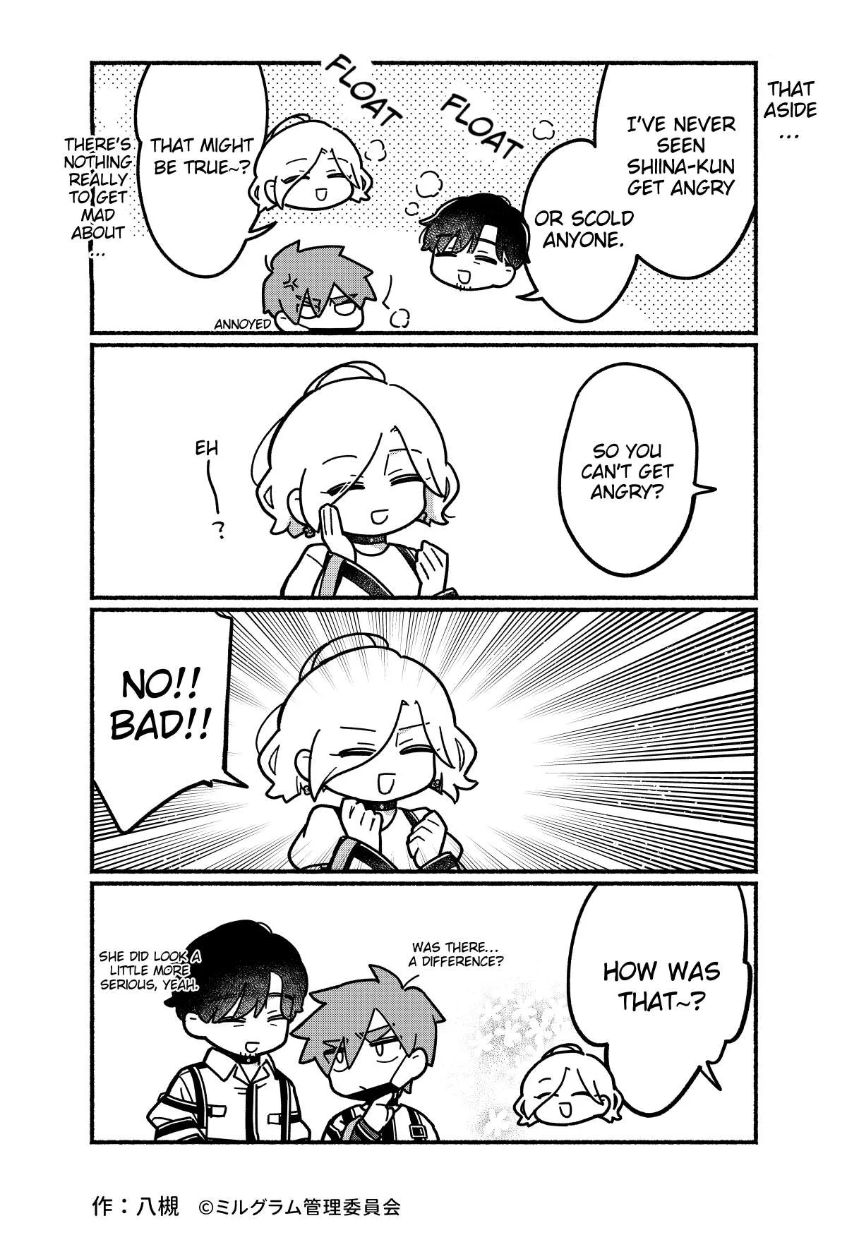 Minigram (Milgram 4Koma) Chapter 73 page 2