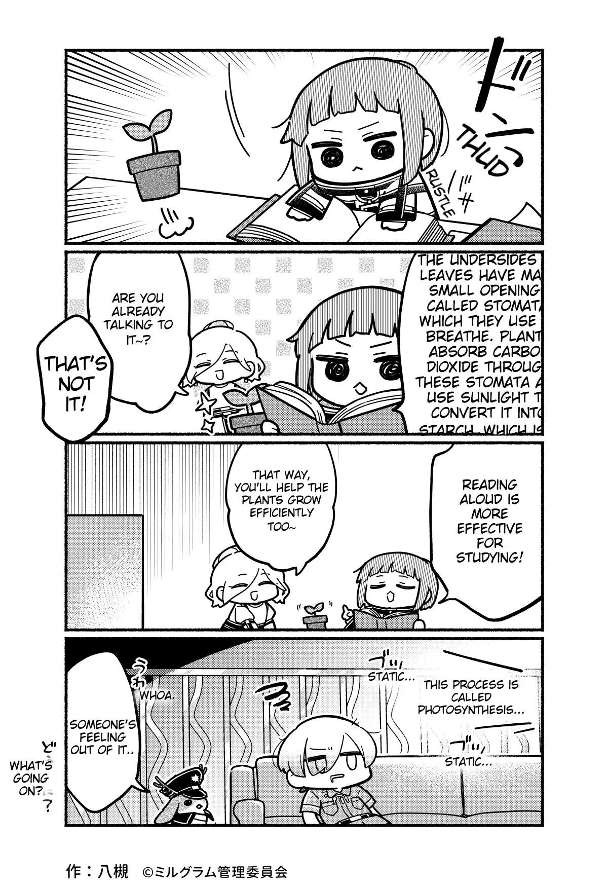 Minigram (Milgram 4Koma) Chapter 75 page 2
