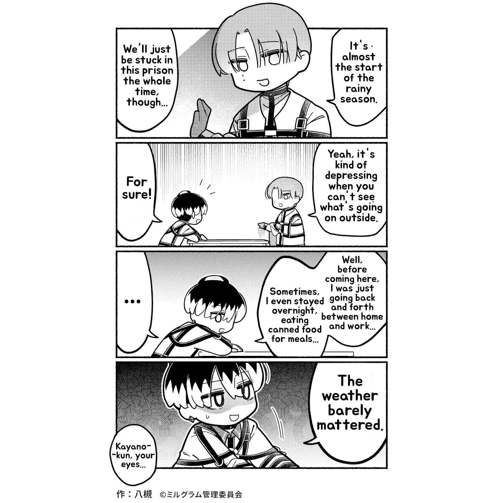 Minigram (Milgram 4Koma) Chapter 76 page 1