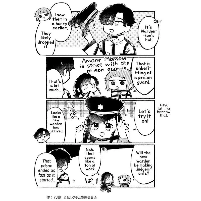 Minigram (Milgram 4Koma) Chapter 77 page 1