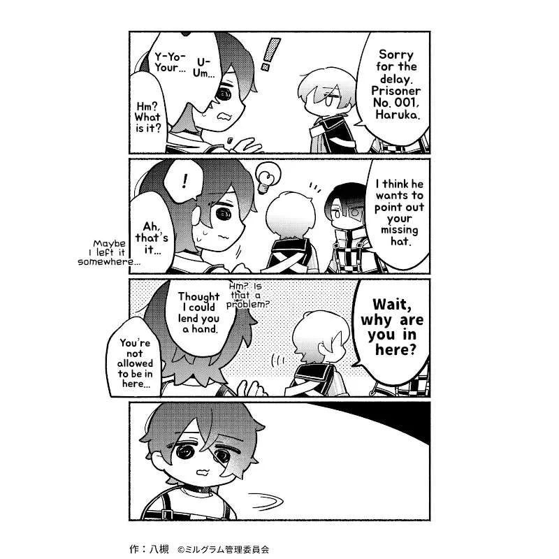 Minigram (Milgram 4Koma) Chapter 77 page 2