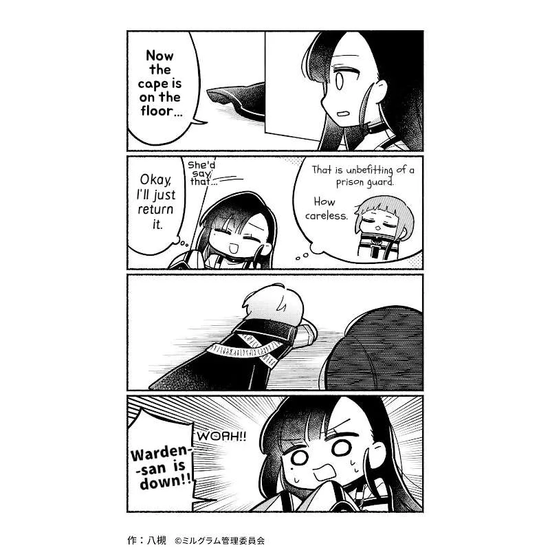 Minigram (Milgram 4Koma) Chapter 78 page 1