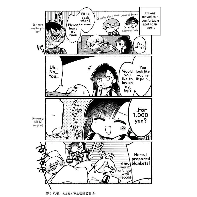 Minigram (Milgram 4Koma) Chapter 78 page 2