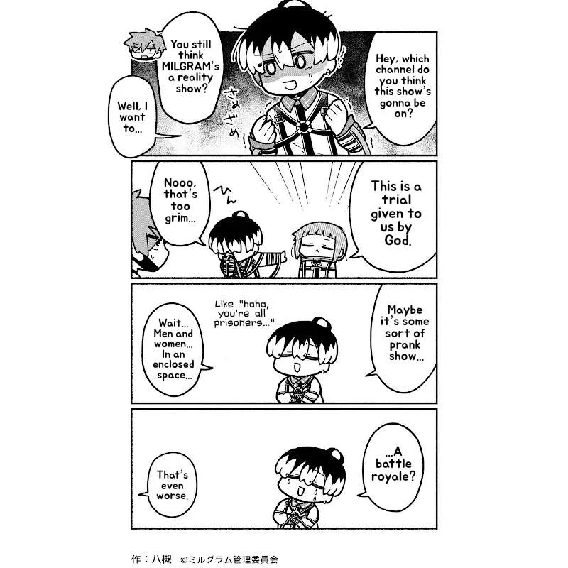 Minigram (Milgram 4Koma) Chapter 79 page 1