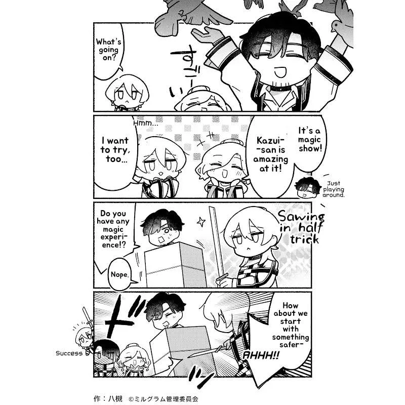 Minigram (Milgram 4Koma) Chapter 80 page 2